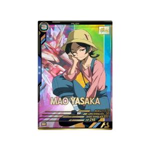 UT02-071 ヤサカ・マオ P アーセナルベース | 