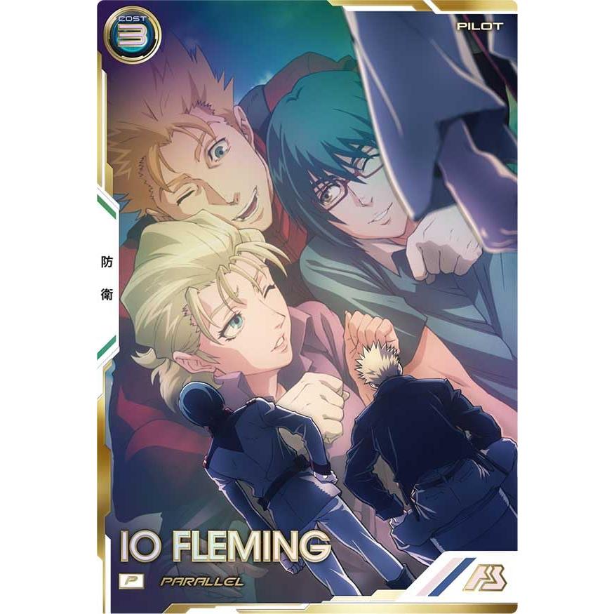 UT03-038 イオ・フレミング P [パラレル] アーセナルベース | 