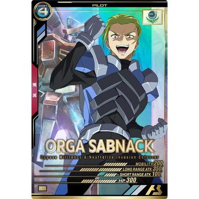 UT03-062 オルガ・サブナック P アーセナルベース | 