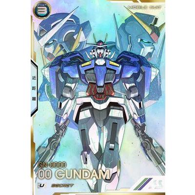 UT04-027 ダブルオーガンダム U [SEC] アーセナルベース SECRET シークレット | 