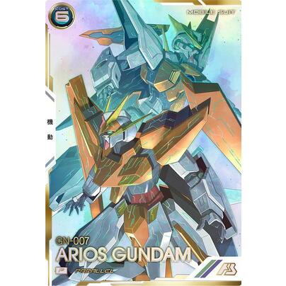 UT04-031 アリオスガンダム P [パラレル] アーセナルベース | 