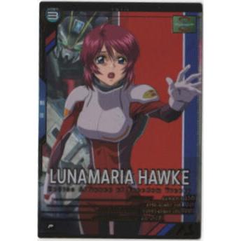 UT05-057 ルナマリア・ホーク P アーセナルベース | 