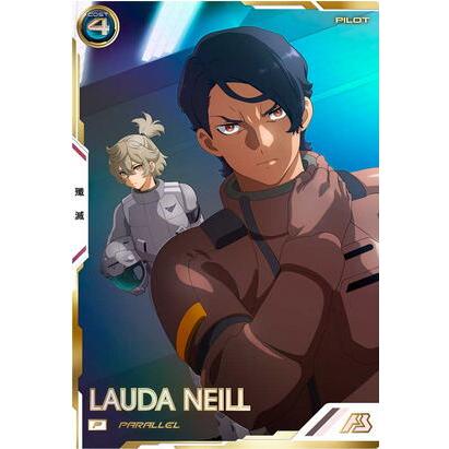 UT05-069 ラウダ・ニール P パラレル アーセナルベース | 