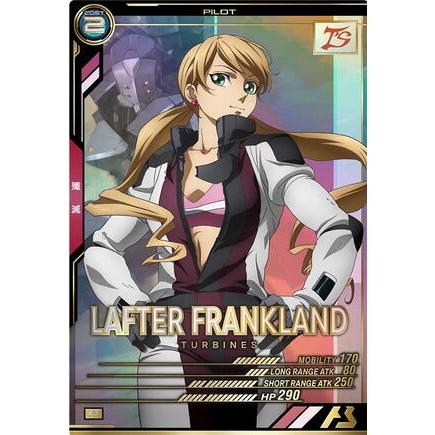 UT06-065 ラフタ・フランクランド P アーセナルベース | 