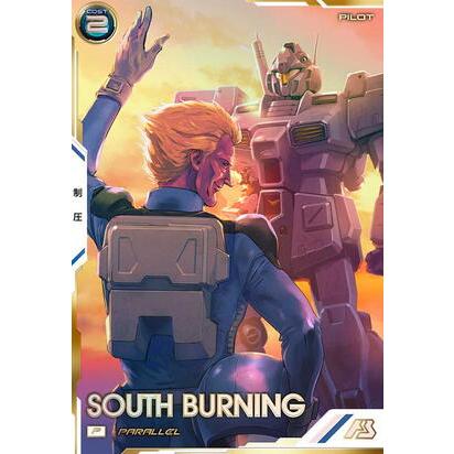 FQ01-038 サウス・バニング P ［パラレル］ アーセナルベース | 