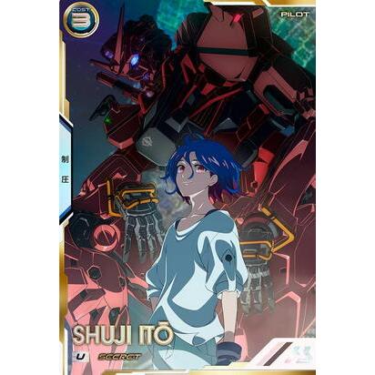 FQ01-068 シュウジ・イトウ U  ［SEC／シークレット］  アーセナルベース | 