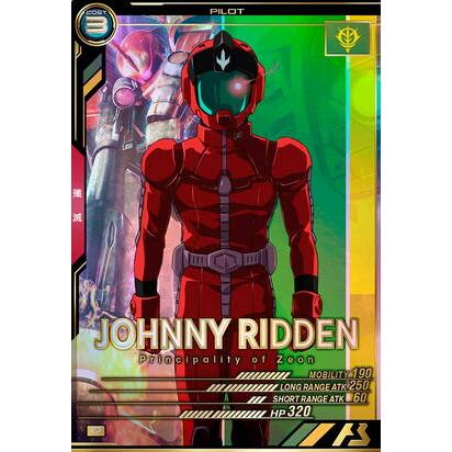 FQ01-071 ジョニー・ライデン P アーセナルベース | 