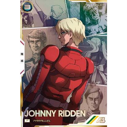 FQ01-071 ジョニー・ライデン P ［パラレル］ アーセナルベース | 