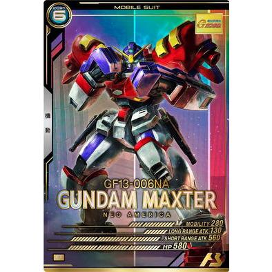 FQ02-008 ガンダムマックスター P アーセナルベース | 