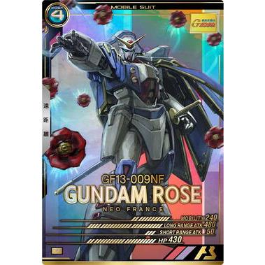 FQ02-012 ガンダムローズ P アーセナルベース | 