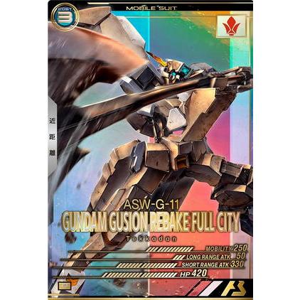 FQ02-029 ガンダム・グシオンリベイクフルシティ P アーセナルベース | 