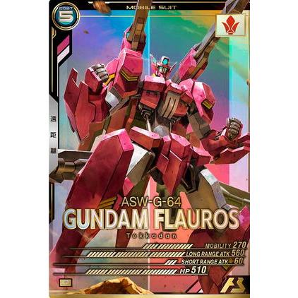 FQ02-031 ガンダム・フラウロス P アーセナルベース | 