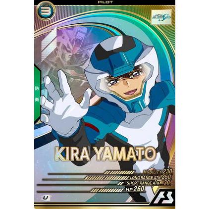 FQ02-054 キラ・ヤマト U アーセナルベース | 