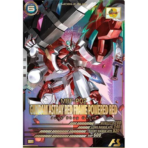 FQ03-020 ガンダムアストレイレッドフレーム パワードレッド P アーセナルベース | 