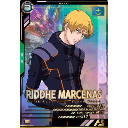 FQ03-043 リディ・マーセナス P アーセナルベース | 