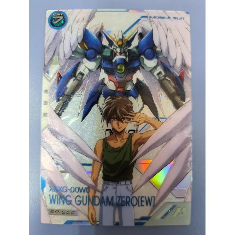 【本日のみ値下】アーセナルベース FQ05 エンドレスワルツ 10枚セット 本日のみ値下】アーセナルベース FQ05 エンドレスワルツ 10枚セット
