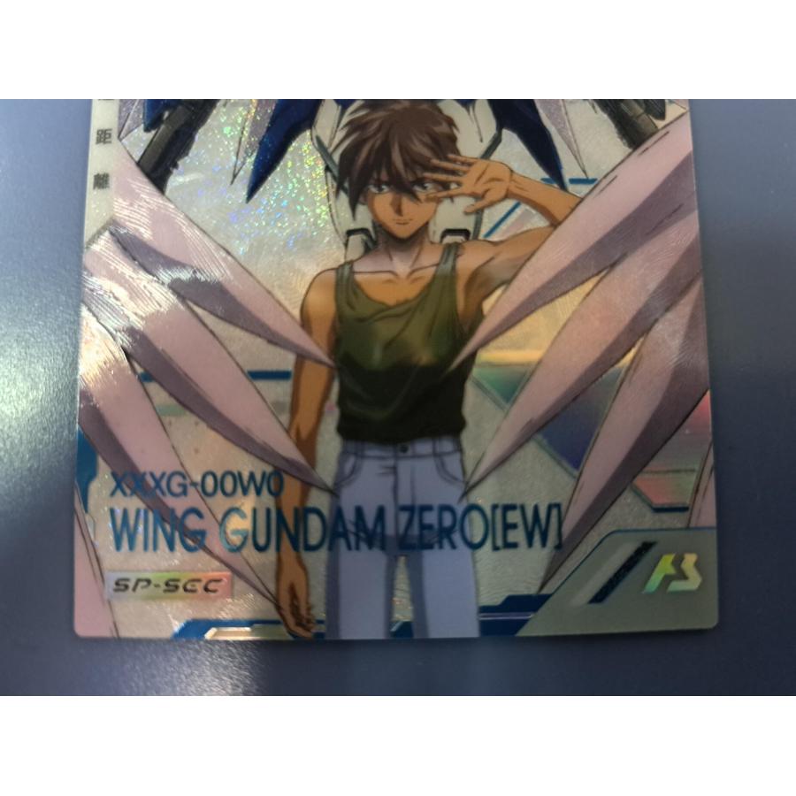 FQ05-013 ウイングガンダムゼロ（EW) SP-SEC U アーセナルベース |  | 02