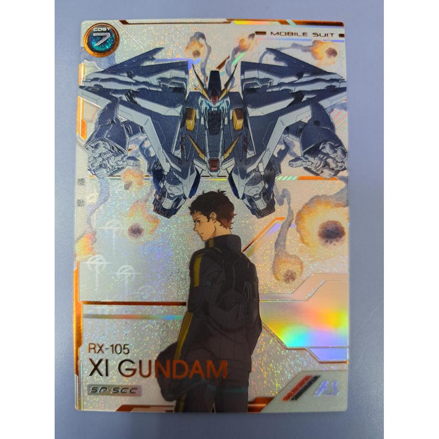 アーセナルベースSP-SECOOガンダム SP-SEC ダブルオーガンダム（パラレル） 販売 | UNITRIBE SEASON:04