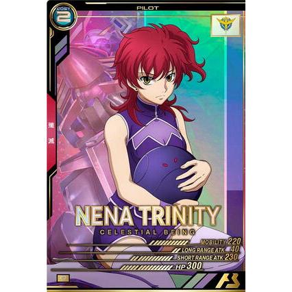 FQ06-061 ネーナ・トリニティ P アーセナルベース | 