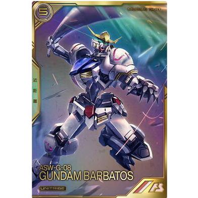 UTB04-008 ガンダム・バルバトス（第4形態） UT [パラレル] アーセナルベース | 