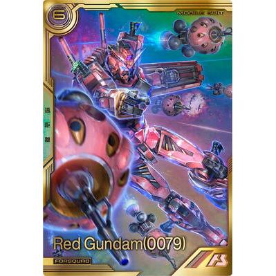 FQB01-011 赤いガンダム（0079） FQ アーセナルベース : B