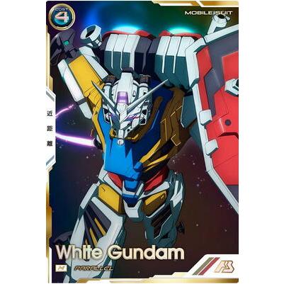 FQB01-012 白いガンダム M パラレル アーセナルベース | 