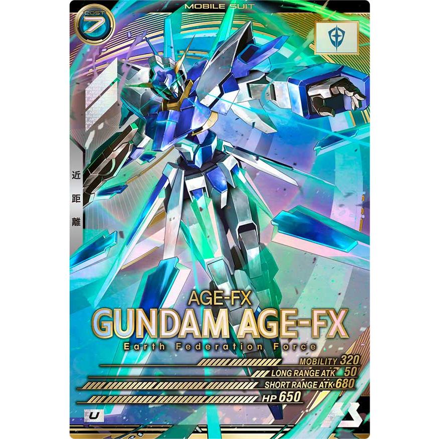 VE04-025 ガンダムAGE-FX U アーセナルベース | 