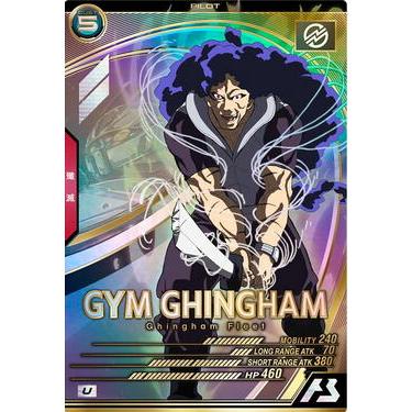 UTB06-021 ギム・ギンガナム U アーセナルベース | 