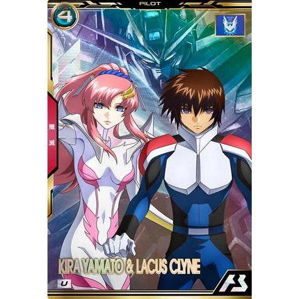 BP03-026 キラ・ヤマト ＆ ラクス・クライン U アーセナルベース | 