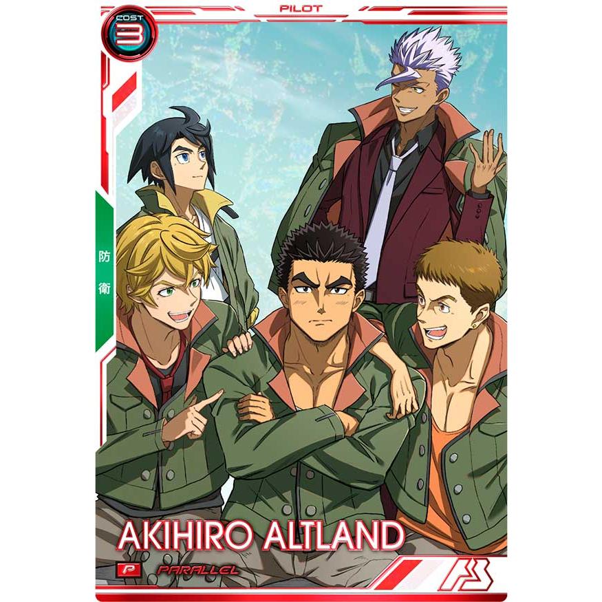 BP05-018 昭弘・アルトランド ［パラレル］ P アーセナルベース | 