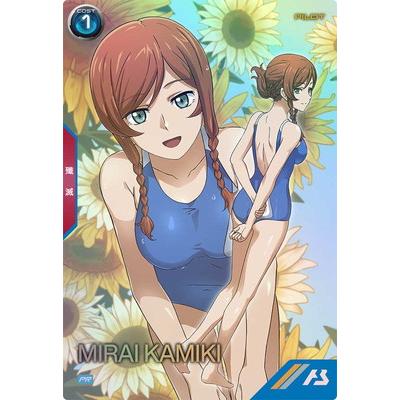 PR-234 カミキ・ミライ アーセナルベース : B-button - 通販 - Yahoo