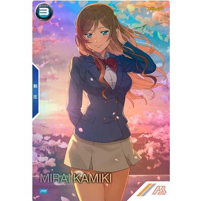 PR-316 カミキ・ミライ パラレル アーセナルベース : B-button - 通販  