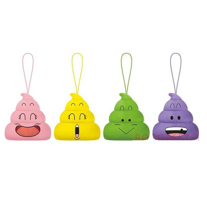 Dr スランプ アラレちゃん うんちくん ぬいぐるみマスコット 4種セット 約9cm Abds 8gim6 B Button 通販 Yahoo ショッピング