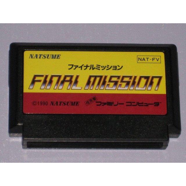 FC ファイナルミッション ソフトのみ FINAL MISSION ファミコン abgfc8gimrBbutton 通販