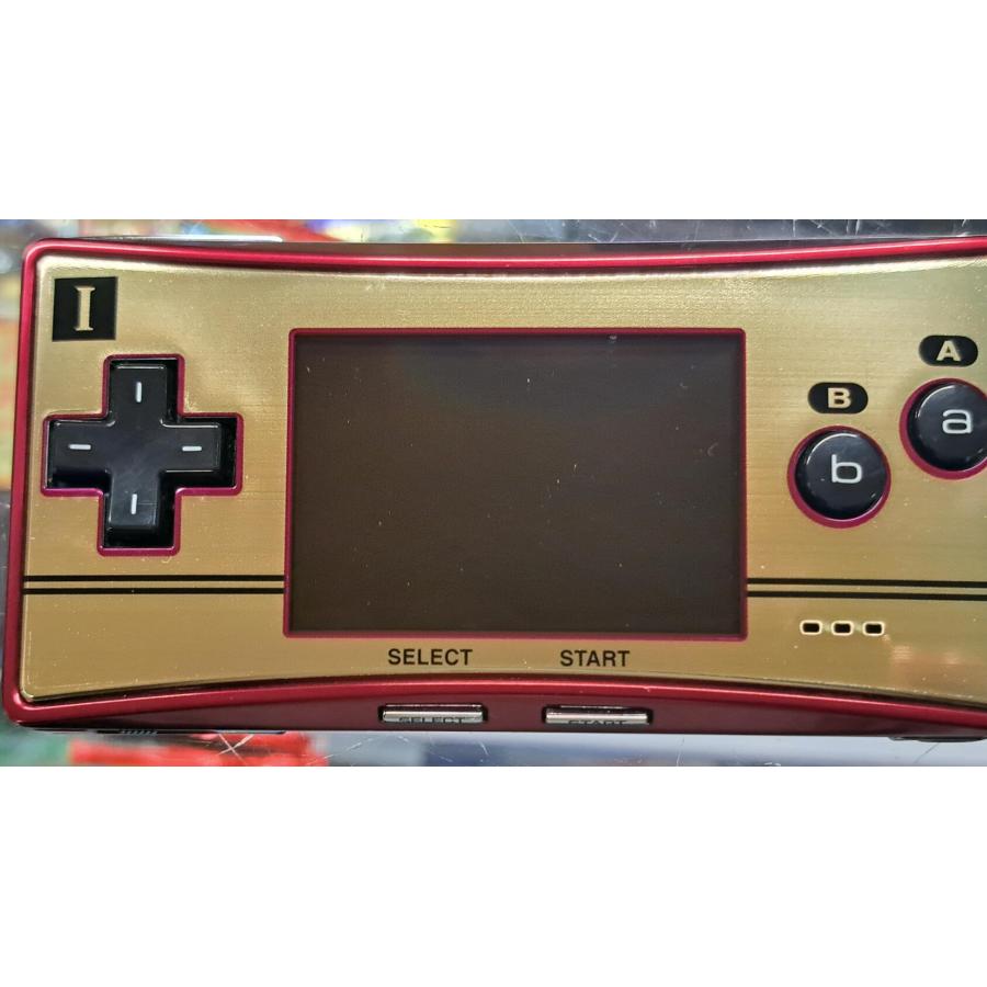 ゲームボーイミクロ (ファミコンバージョン) : B-button - 通販
