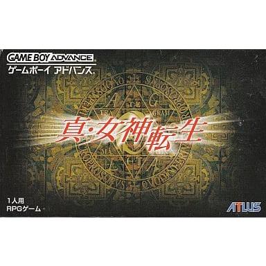 真・女神転生 スーパーファミコン | 