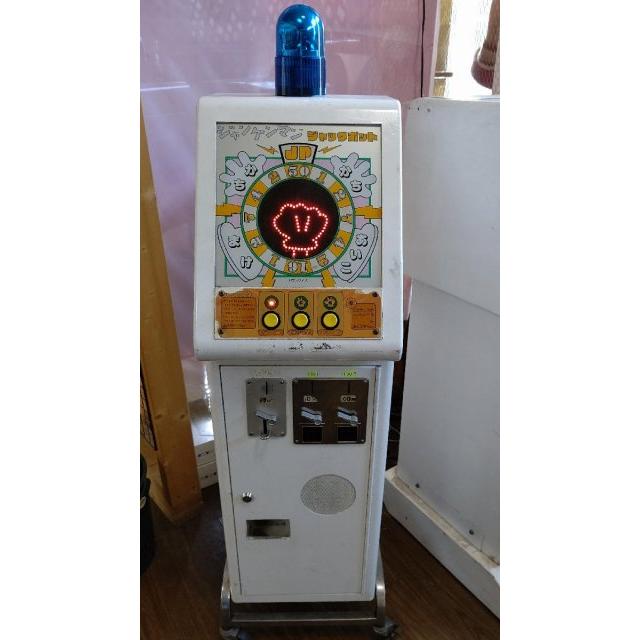 現役稼働 ジャンケンマン ジャックポット サンワイズ メダル200 現役稼働 ジャンケンマン ジャックポット サンワイズ メダル200