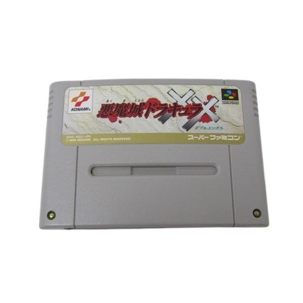 悪魔城ドラキュラXX [SUPER FAMICOM] | 