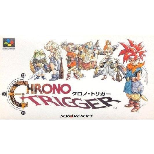 希少 クロノトリガー  スーパーファミコン スーパーファミコン クロノ・トリガー ヨッシーアイランド
