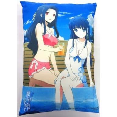魔法科高校の劣等生 アニメイト 限定 司波深雪＆七草真由美 描き下ろし 