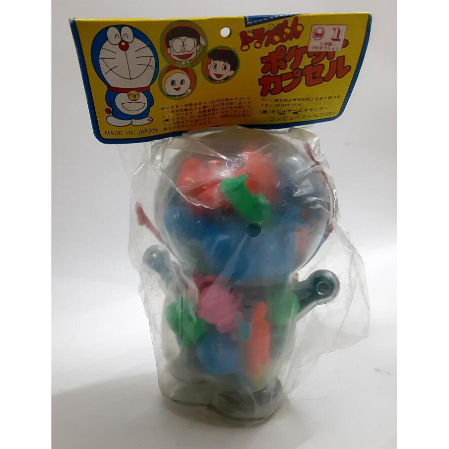 ポケットカプセル ドラえもん 昭和 当時物 ポピー : B-button - 通販