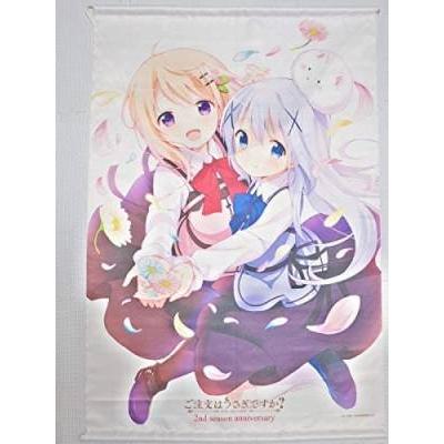 ご注文はうさぎですか?? チノ＆ココア B2タペストリー AnimeJapan 2015 