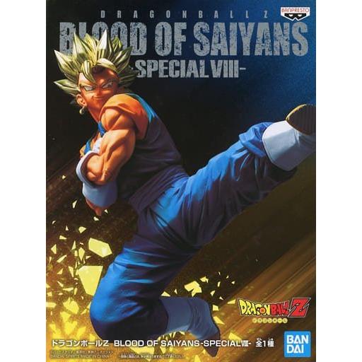 最新作 コミック アニメ 超サイヤ人ベジット ドラゴンボールz Blood Of Saiyans Specialviii フィギュア Www Threeriversofs Com