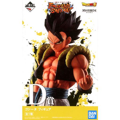 【楽ギフ_包装】 一番くじ D賞 MASTERLISE SAIYAN EXTREME ドラゴンボール その他