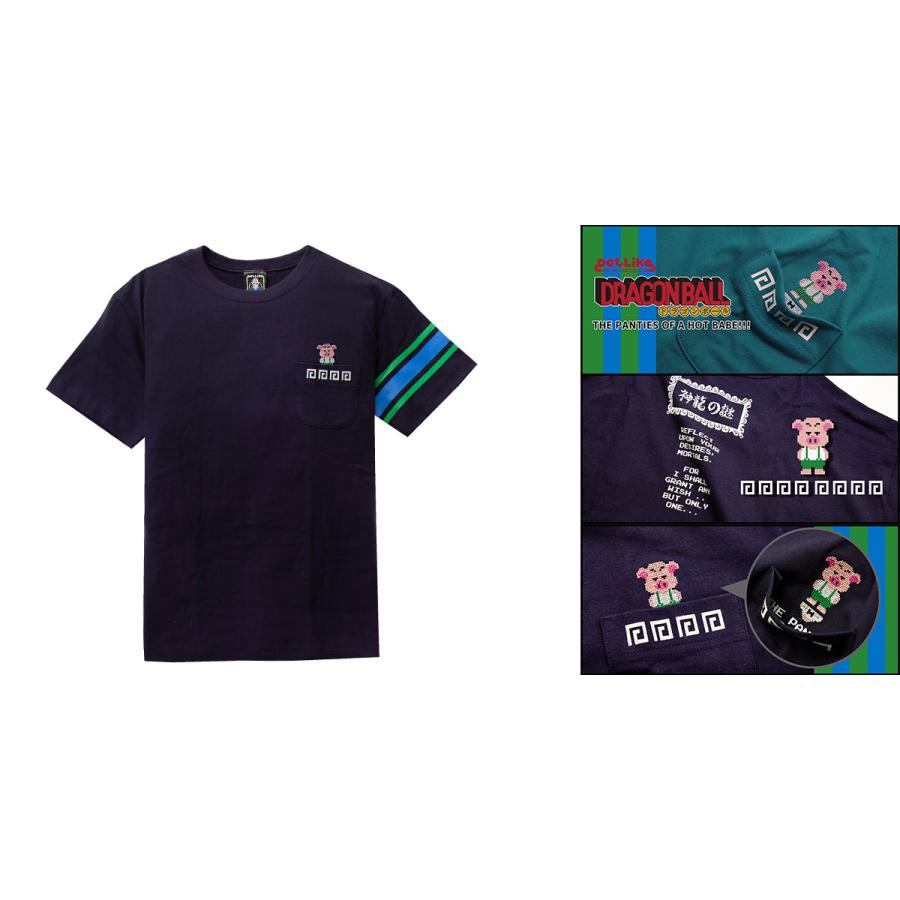 ドラゴンボール 神龍の謎 ウーロン Tシャツ ダークパープル Mサイズ | 