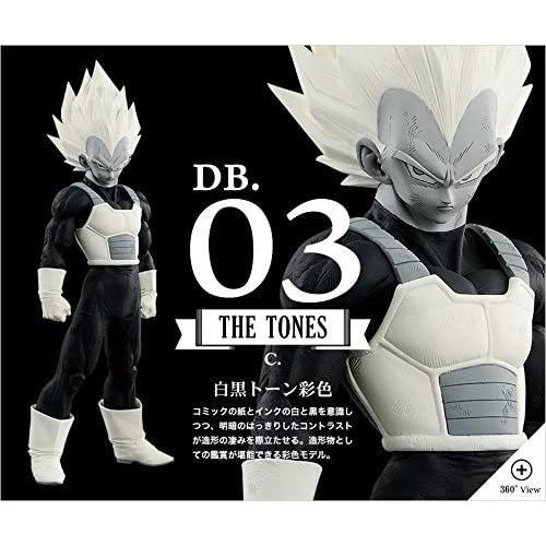 ドラゴンボール超 ドラゴンボール SMSP VEGETA ベジータ SUPER MASTER STARS PIECE C 03 THE TONES 白黒トーン彩色 