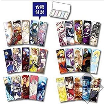 一番くじ Fateシリーズ 10周年記念第一弾 タイプムーンエースSpecial D賞 しおり【5枚セット】全6種（合計30枚） | 