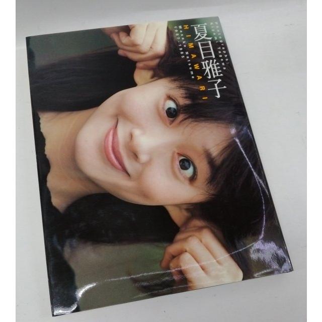 田川清美 写真集「肉体温度」 夏目雅子写真集 HIMAWARI [Aug 24, 2001] 田川 清美 : B-button - 通販 芸術写真