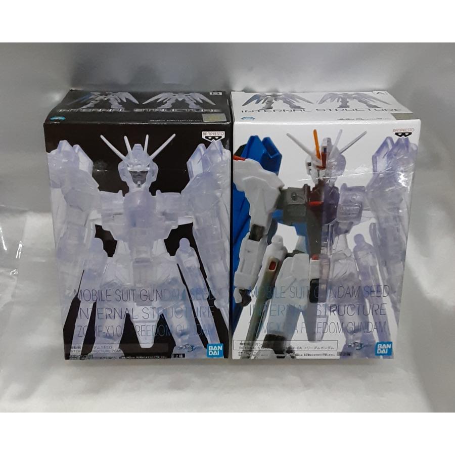 フリーダムガンダム INTERNAL STRUCTURE 全2種セット 機動戦士ガンダム 