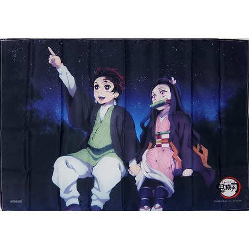 鬼滅の刃 限定 B2 布ポスター 竈門炭治郎 竈門禰豆子 : B-button